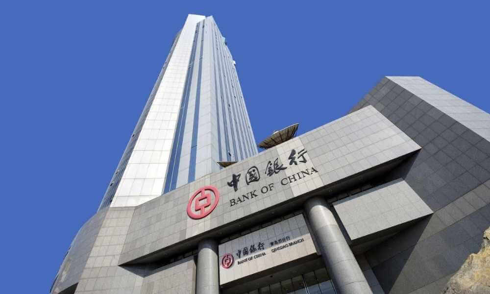 Bank of China unveils new e-CNY smart contract test program for school education